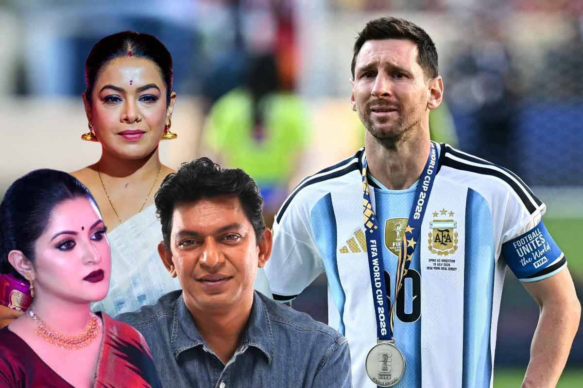 মেসির স্বপ্নভঙ্গে অধরা পরি মণির বিয়ের বাসনা, ভাইরাল চঞ্চলের ‘লামুসোনা’! কী বার্তা ইমনের?