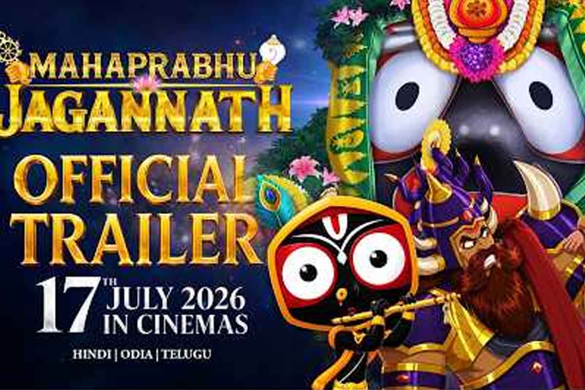 Mahaprabhu Jagannath film makers move Supreme Court