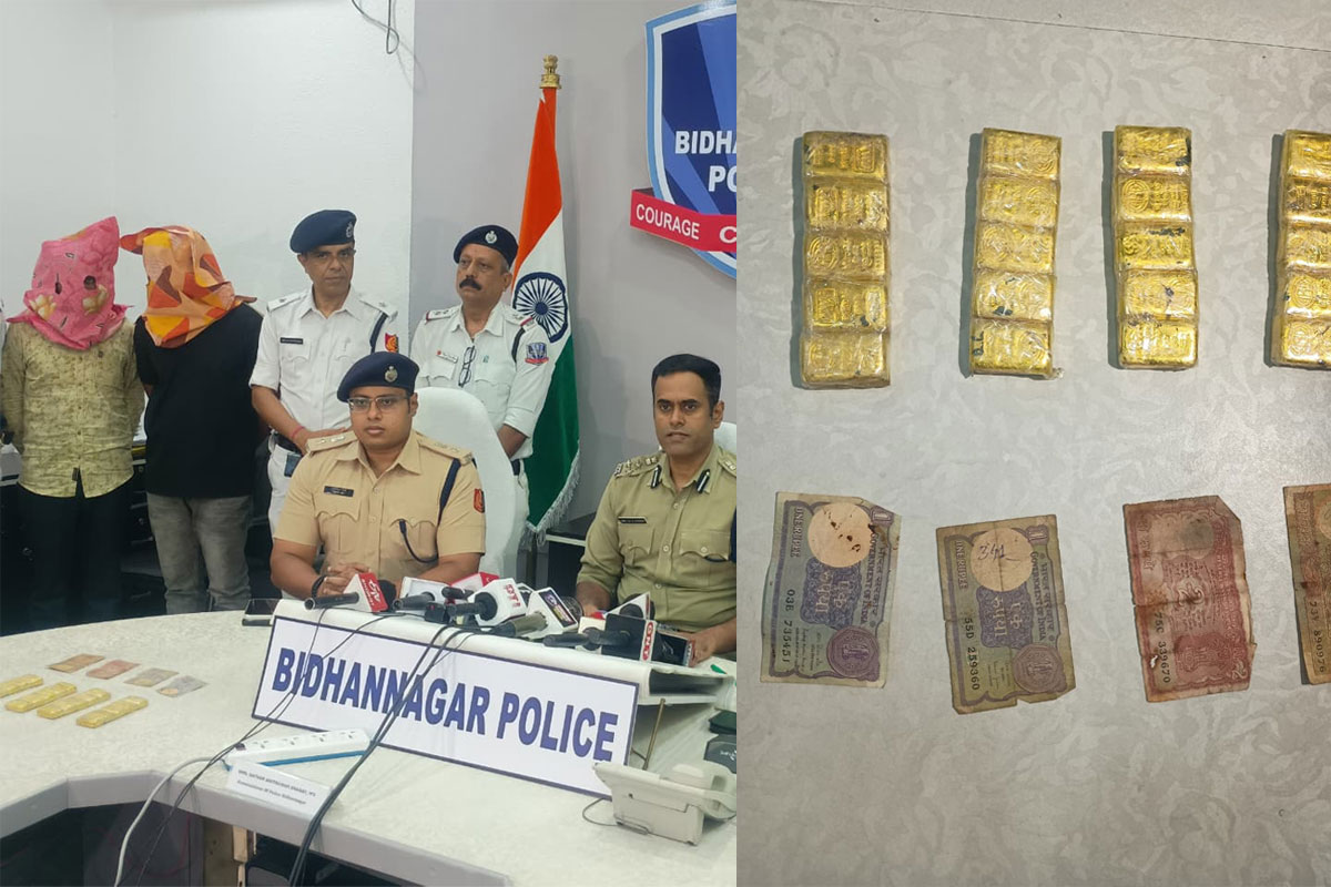 কোটি কোটি টাকার সোনা নিয়ে রাস্তায় সন্দেহজনকভাবে ঘোরাঘুরি! খাস কলকাতায় গ্রেপ্তার ভিন রাজ্যের ২ যুবক