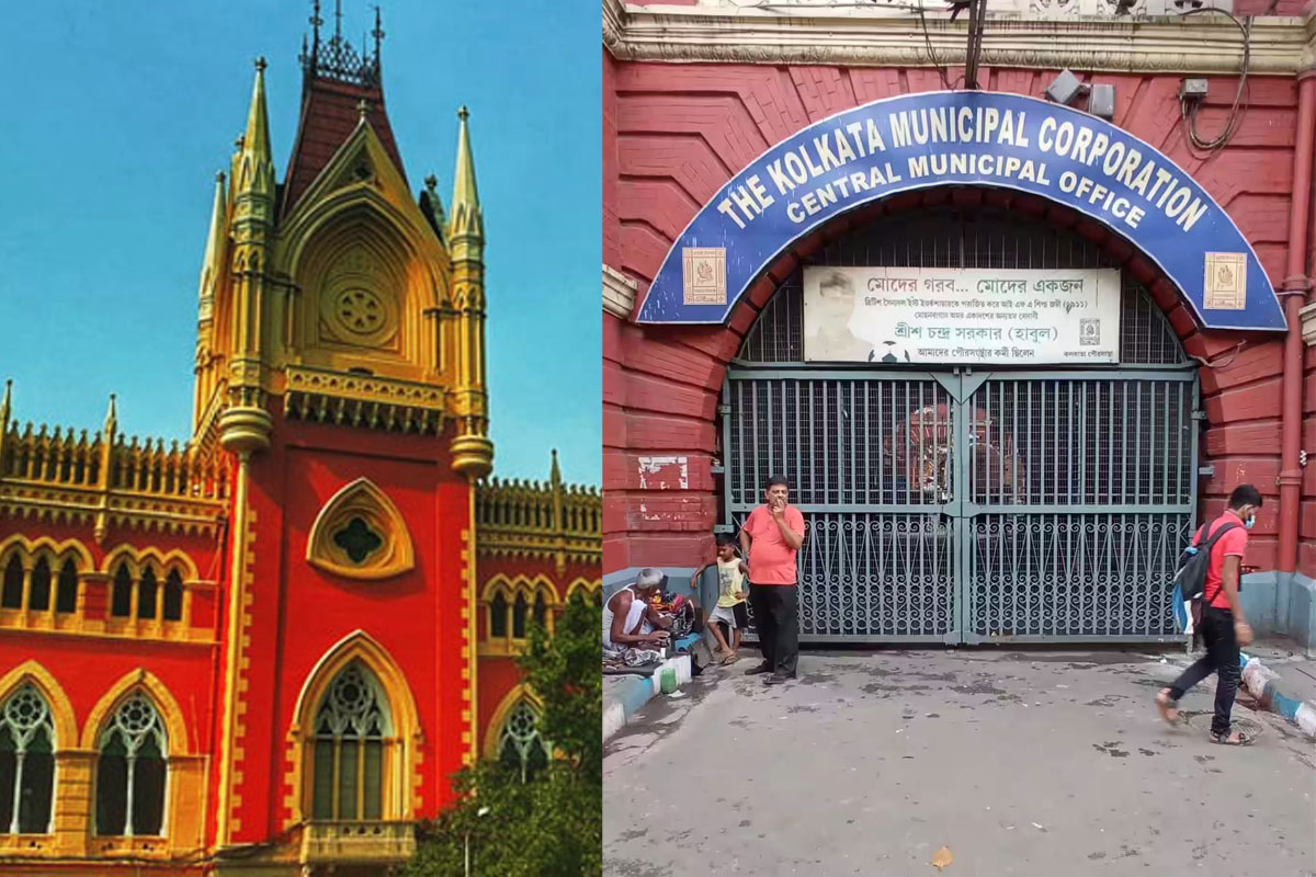 রেকর্ড না দেখে ফ্ল্যাট ভেঙেছে কেএমসি! ‘অত্যন্ত বেপরোয়া’, পুনর্নির্মাণের নির্দেশ হাই কোর্টের