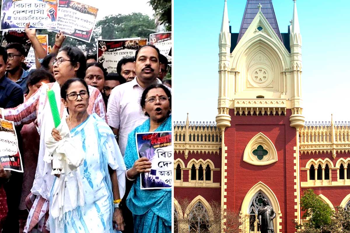 বেঁধে দেওয়া হল সময়, রুট বাতলে শর্তসাপেক্ষে মমতার মিছিলে অনুমতি হাই কোর্টের
