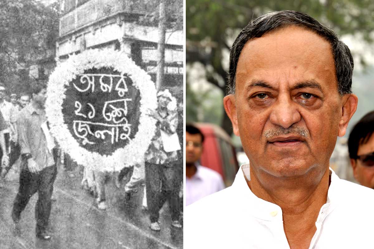 কংগ্রেসের ‘কাঠগড়ায়’ মণীশ গুপ্ত! ২১ জুলাই মঞ্চের পাশে গ্যালারিতে মমতার ছবিও