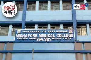 মেদিনীপুর মেডিক্যালে বারবার মেয়াদ উত্তীর্ণ ওষুধ প্রয়োগে প্রশ্ন