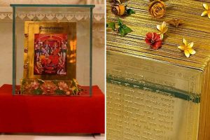 ৫ কোটির সোনার রামচরিতমানস দিয়েছিলেন রামমন্দিরে, প্রাক্তন আইপিএসের সেই উপহার উধাও!