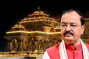 ‘এতে হইচই করার কিছু নেই’, রাম মন্দিরে চুরিকে গুরুত্বই দিচ্ছেন না উত্তরপ্রদেশের উপমুখ্যমন্ত্রী