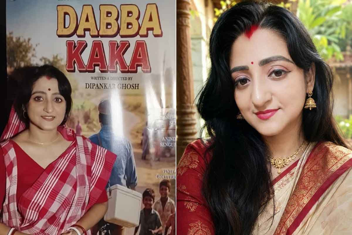 তৃণমূলের আমলে ব্যান কালচারের শিকার! বদলের বঙ্গে কাজে ফিরলেন ‘মেম বউ’ বিনীতা
