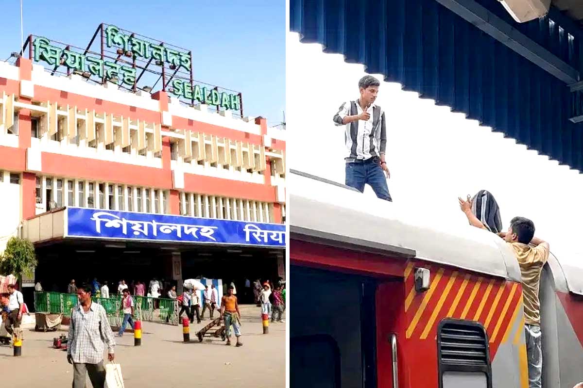 ‘ব্রেকআপ নিয়ে বন্ধুরা মজা করে, প্রেমিকাকে ফিরিয়ে দিন’, ট্রেনের উপর উঠে চিৎকার যুবকের, তারপর…