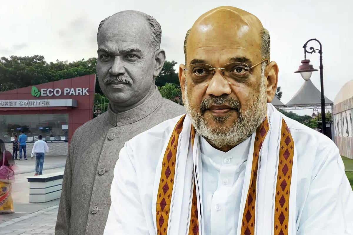 ইকো পার্কেই ১২৫ ফুটের শ্যামাপ্রসাদের মূর্তি, শাহ সফরের আগে দলের কর্মীদের কাজেও নজর বিজেপির!