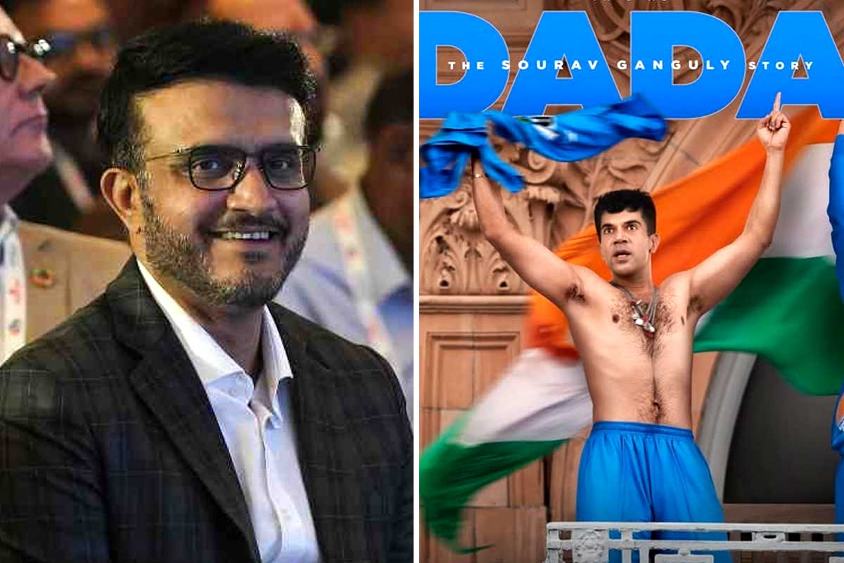 মহারাজের জন্মদিনে ফিরল লর্ডসে জার্সি ওড়ানোর স্মৃতি! প্রকাশ্যে ফার্স্ট লুক, কবে মুক্তি?