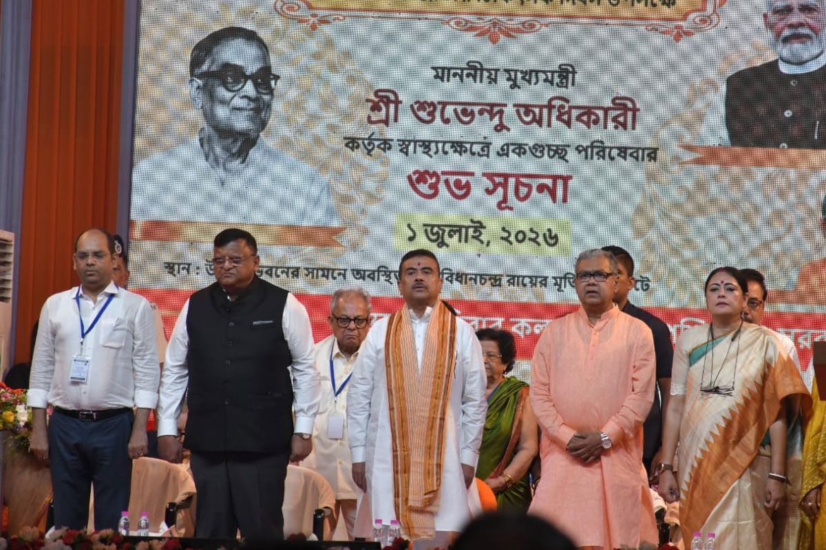 CM Suvendu Adhikari attacks TMC on Doctor's Day