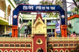 টাকি পুরসভায় পাহাড় প্রমাণ আর্থিক দুর্নীতি! বড় নির্দেশ কলকাতা হাই কোর্টের