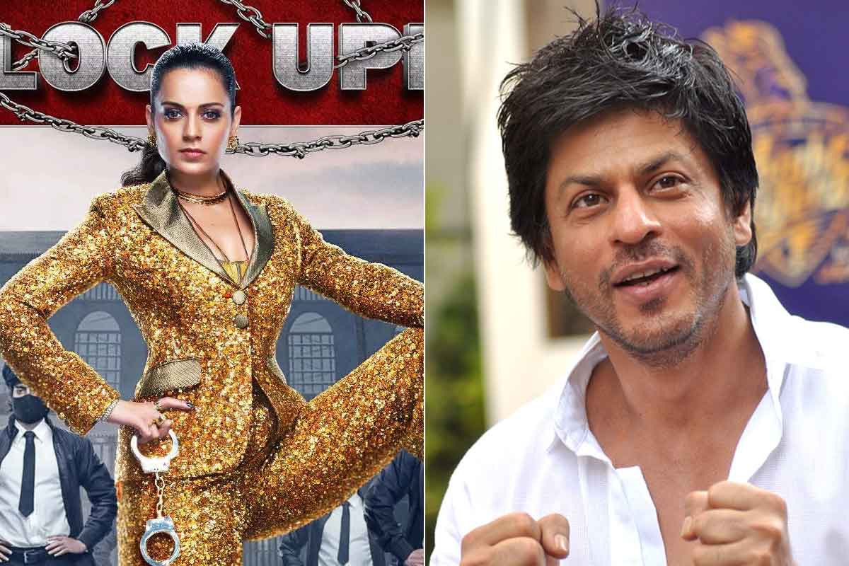 ‘লক আপ সিজন ২’-এ কঙ্গনার মুখে শাহরুখ স্তুতি, কেন ‘কিং’-এর প্রশংসায় ‘ক্যুইন’?