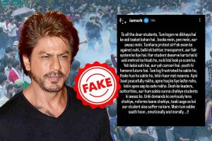 শাহরুখের নামে সোশাল মিডিয়ায় ভুয়ো পোস্ট, ‘আরশোলা’র অ্যাজেন্ডায় অপপ্রচার