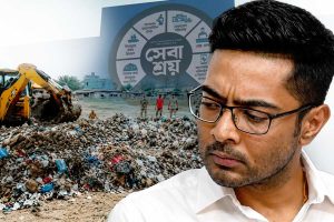 মুন্নাভাই স্টাইলে চলত সেবাশ্রয়, একের পর এক বিস্ফোরক অভিযোগ, অভিষেকের বিরুদ্ধে FIR