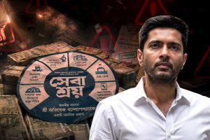 কালো টাকার ছড়াছড়ি! সেবাশ্রয়ে বড় বিপদে অভিষেক?