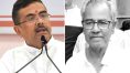 ‘ছেড়েছিলেন মমতার সঙ্গ, কেউ ব্ল্যাকমেল করতে পারে’, আশিসের মৃত্যুতে তদন্তের আশ্বাস মুখ্যমন্ত্রীর