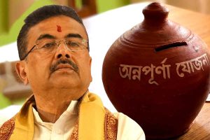 ১০ হাজারের বেশি রোজগারে মিলবে না অন্নপূর্ণা! আরও একাধিক শর্ত বাঁধলেন মুখ্যমন্ত্রী