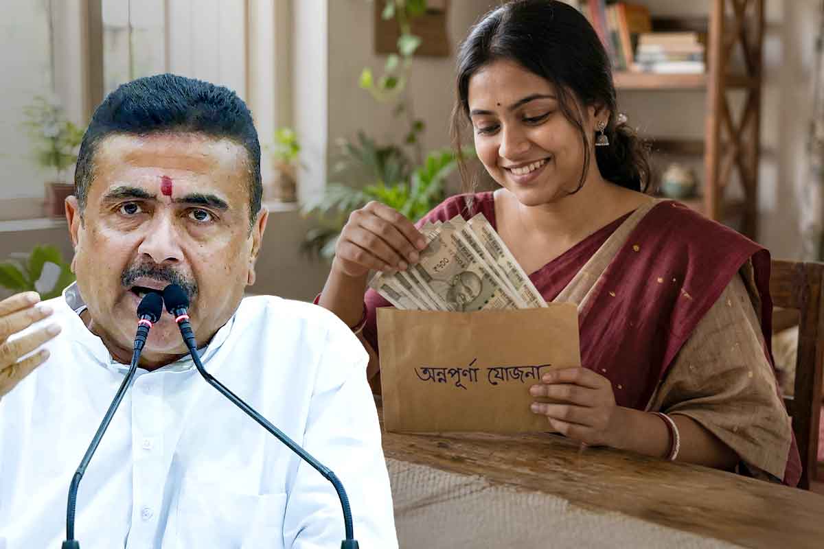 অন্নপূর্ণায় বাড়ছে বরাদ্দ! ‘এই টাকায় হচ্ছে না’, প্রতিশ্রুতি পূরণে বড় ঘোষণা শুভেন্দুর