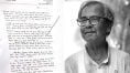 রাজনৈতিক চাপে আত্মহত্যা! ‘সুইসাইড নোটে’ আশিস লিখলেন, ‘রাজনীতিতে আসাই ভুল হয়েছে’!