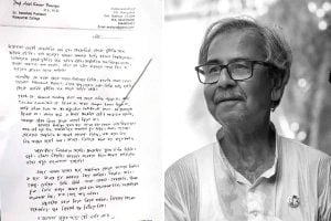 রাজনৈতিক চাপে আত্মহত্যা! ‘সুইসাইড নোটে’ আশিস লিখলেন, ‘রাজনীতিতে আসাই ভুল হয়েছে’!