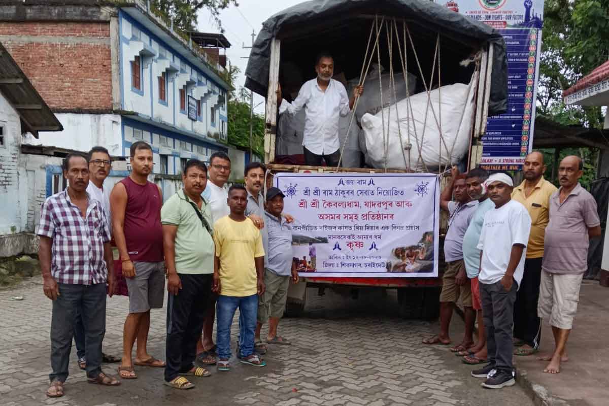 সেবাই পরম ধর্ম, অসমের বন্যাদুর্গতদের পাশে যাদবপুরের শ্রীশ্রী কৈবল্যধাম