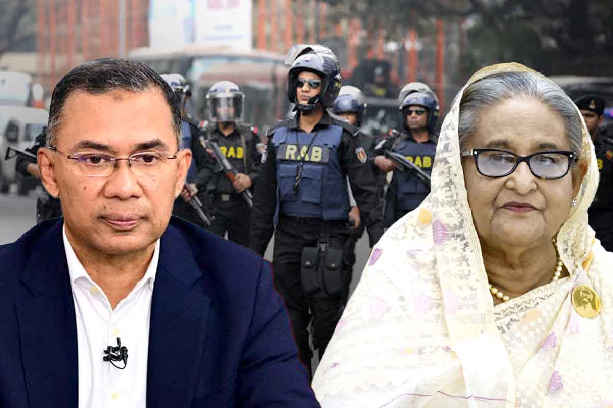 বাহিনীর উপর নিয়ন্ত্রণ কায়েম তারেকের! হাসিনার ‘র‌্যাব’ বিলুপ্ত হয়ে আত্মপ্রকাশ ‘এসআরবি’র