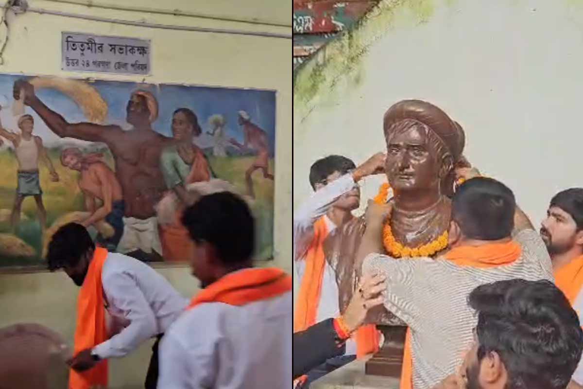 ‘স্বাধীনতা সংগ্রামে তিতুমীরের চেয়ে শ্যামাপ্রসাদের অবদান বেশি’, বারাসতে বদলে গেল ভবনের নাম