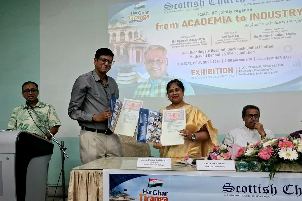 A special discussion, “From Academia to Industry: An Academia-Industry Interface,” was held Tuesday at Scottish Church College
