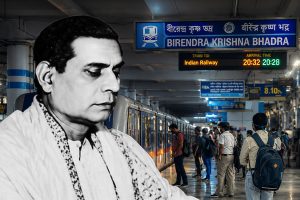 আশ্বিনের শারদ প্রাতে…! এবার শ্যামবাজার মেট্রো স্টেশন বীরেন্দ্রকৃষ্ণ ভদ্রের নামে করার প্রস্তাব