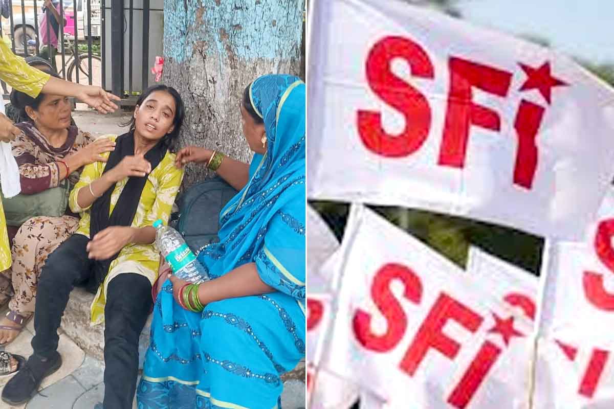 ‘ককরোচ’ সমর্থকের বাবার মৃত্যুতে রাজ্যজুড়ে প্রতিবাদে এসএফআই, বাঁকুড়া যাচ্ছেন সিজেপি প্রতিনিধিরা