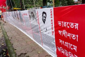স্বাধীনতা আন্দোলনে কমিউনিস্টদের ভূমিকা বহুমাত্রিক, ‘দেশদ্রোহী’ তকমা মুছে বিজেপিকে বার্তা সিপিএমের