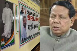 প্রিয়রঞ্জনের নামে ইলেক্ট্রিক বিলই ১৪ বছর পর খুলল কংগ্রেস কার্যালয়ের দরজা! রাখিতেই উদ্বোধন