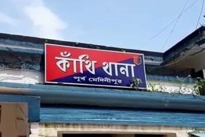 তৃণমূূল জমানায় বিজেপি করার অপরাধে থানায় মারধর! তৎকালীন আইসি-সহ ৫ পুলিশের বিরুদ্ধে অভিযোগ কাঁথিতে