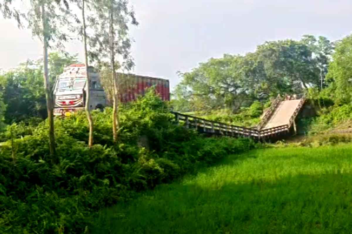 Bridge collapses in Cooch Behar