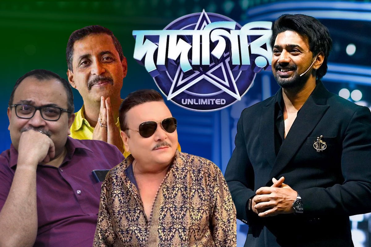 দেবের ‘দাদাগিরি’তে ধুন্ধুমার, একমঞ্চে সজল-কুণাল-মদন!