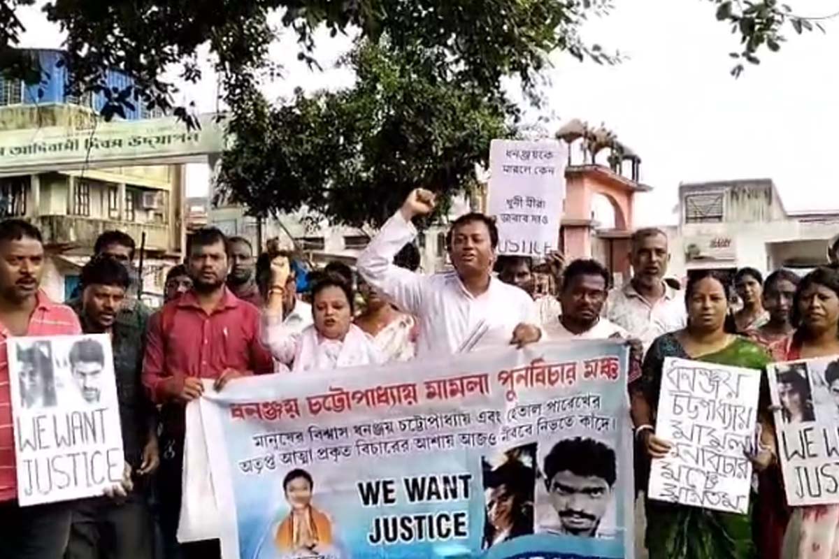 ধনঞ্জয় ফাঁসির ২২ বছর! ‘বিচার মেলেনি’, মামলার পুনঃতদন্তের দাবিতে ফের মিছিল বাঁকুড়ার গ্রামে