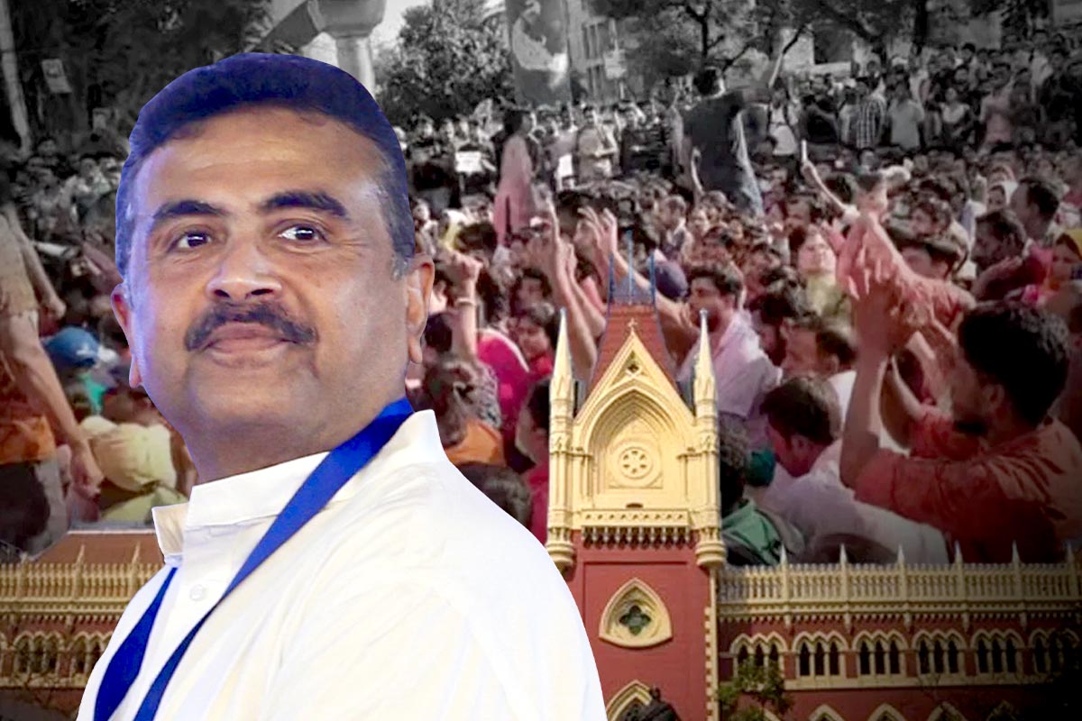 Upper Primary: 1600 super numerary post withdraw by WB government