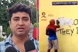 ‘সবার জন্য শিক্ষা চাই দেশবিরোধী স্লোগান?’, যাদবপুরের দেওয়ালে চুনকাম নিয়ে প্রশ্ন শতরূপদের