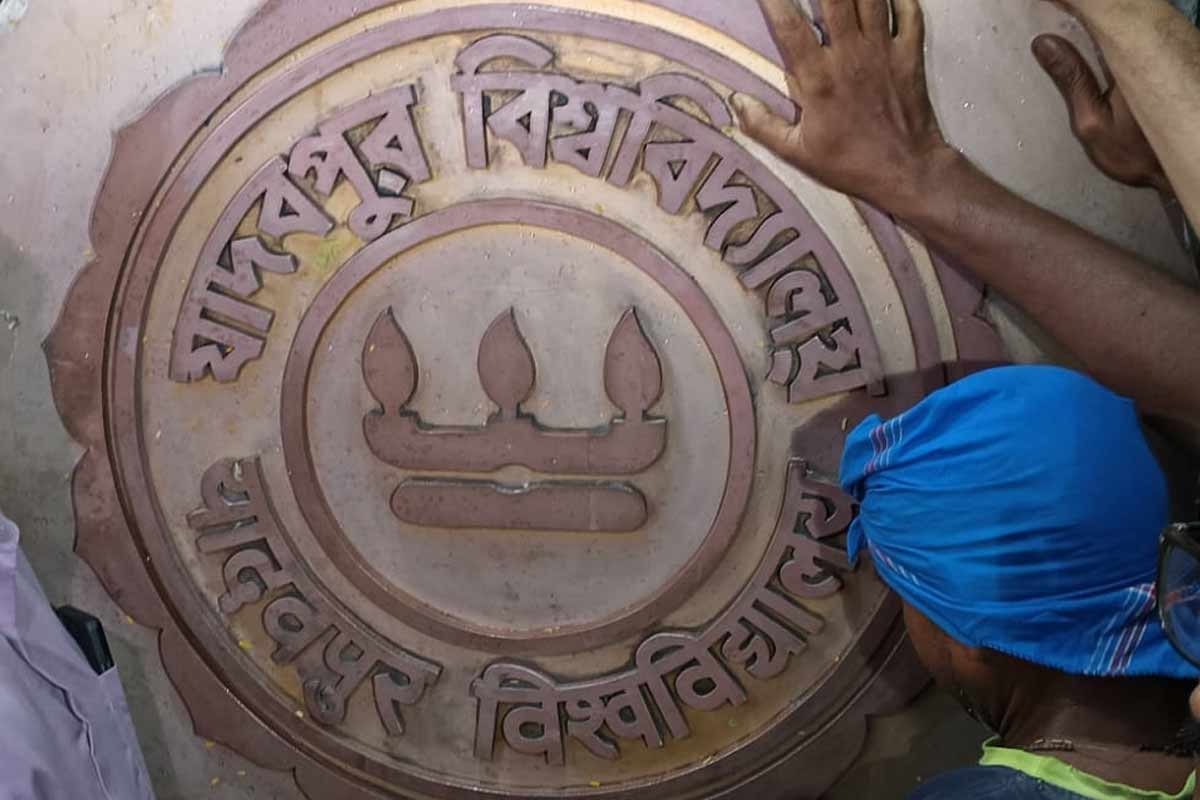 যাদবপুরে নন্দলাল বসুর আঁকা প্রতীক ভাঙচুর, কোন উদ্দেশে তৈরি, অর্থই বা কী? জানুন ইতিহাস