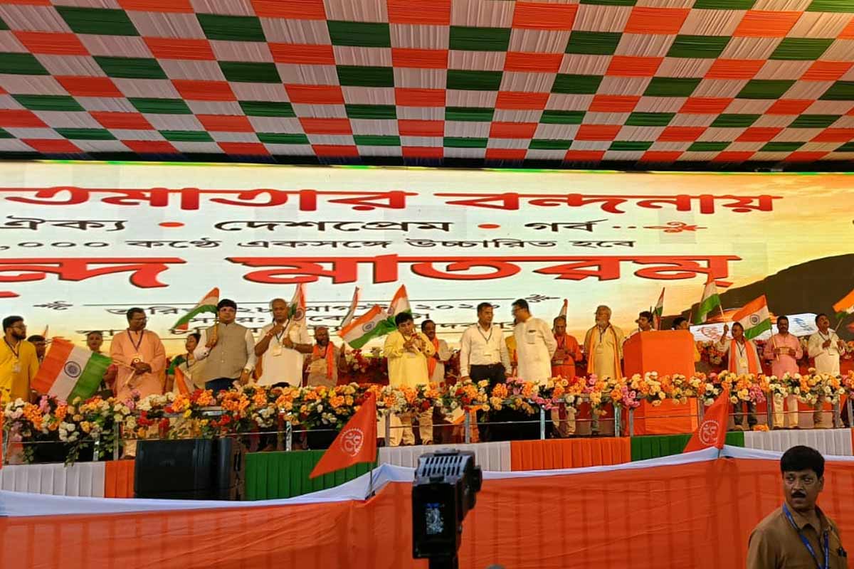 যাদবপুরে ১০ হাজার কণ্ঠে ‘বন্দে মাতরম’, ‘টুকরে টুকরে গ্যাং’কে সপাট জবাব শুভেন্দুর