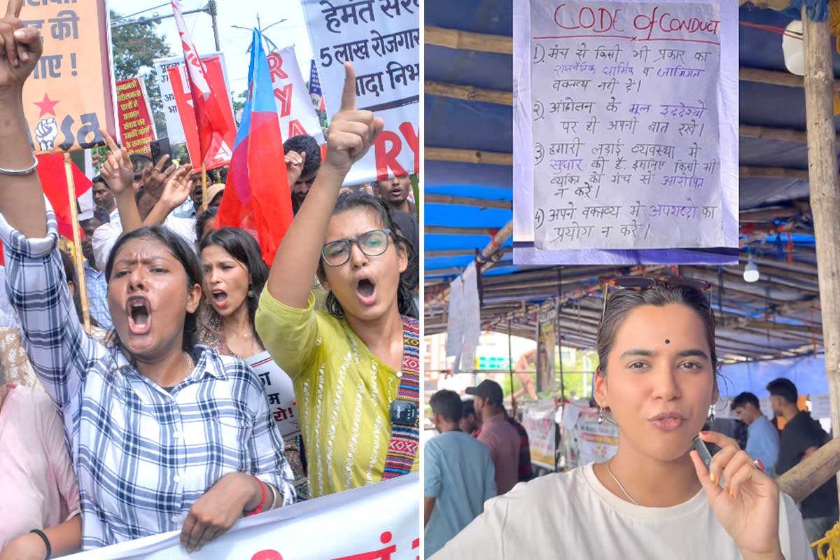 ‘টুকরে-টুকরে’, ‘আজাদি’ স্লোগান নয়! আচরণবিধি ঝুলিয়ে প্রতিবাদেও দেশভক্তির পাঠ রাঁচির পড়ুয়াদের