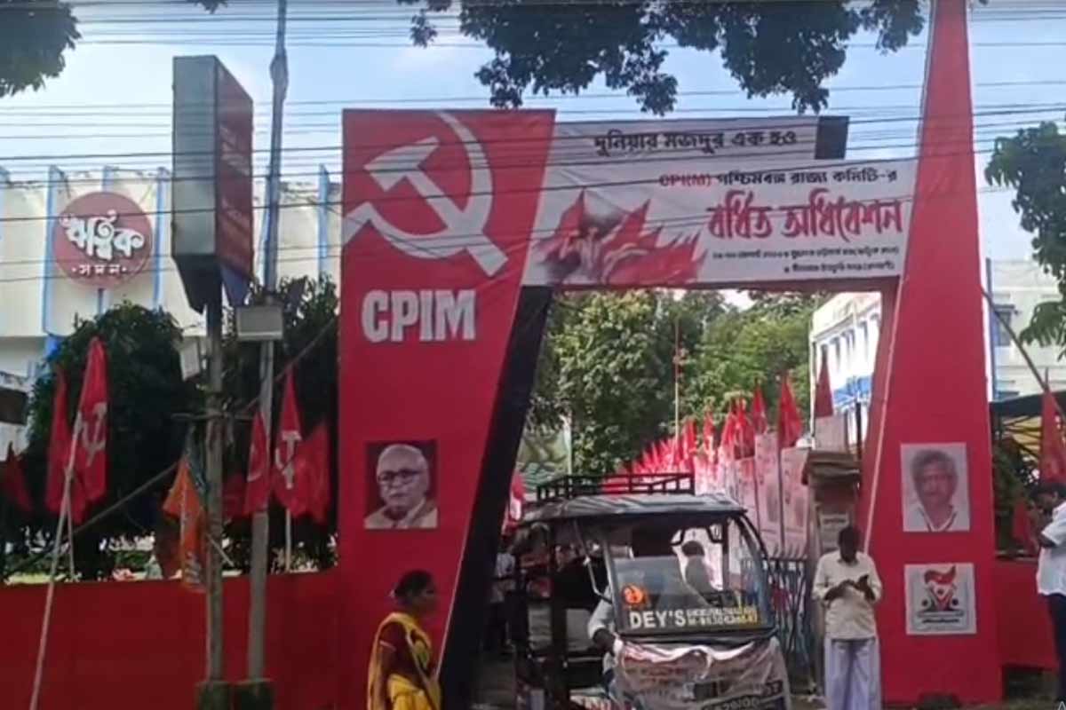 এবার গেরুয়া বনাম লালের মুখোমুখি লড়াই! কল্যাণীর বর্ধিত অধিবেশনে বার্তা সিপিএমের