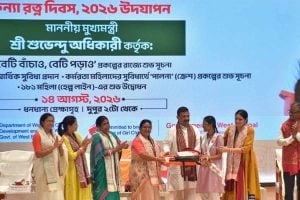 বদলের বাংলায় চালু ‘বেটি বাঁচাও বেটি পড়াও’, ঘোষণা শুভেন্দুর, কী কী সুবিধা পাবে ‘কন্যারত্ন’রা?
