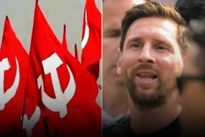 মেসিকে আনার নামে কোটি কোটি টাকার দুর্নীতি! এবার কাঠগড়ায় বামেরা, তদন্তে কেন্দ্রীয় সংস্থা