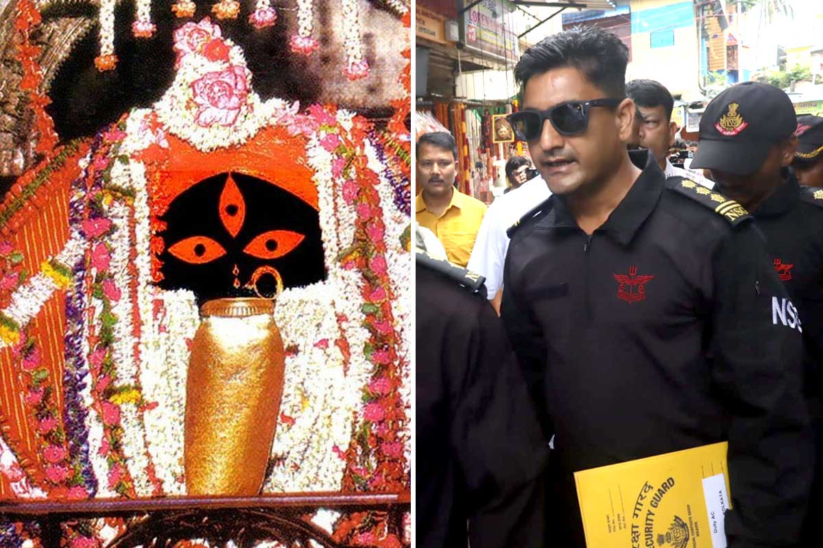 জঙ্গি হামলা রুখতে কালীঘাটে বিশেষ নজর, এবার শক্তিপীঠ ঘিরে ফেলল এনএসজি!