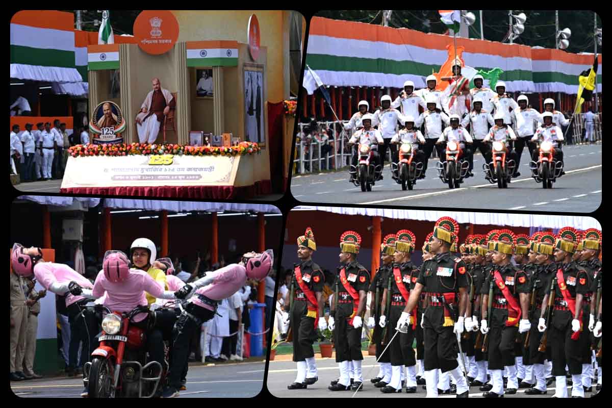 Independence Day: Glimpse of celebration at Red Road, here are some attractive pictures