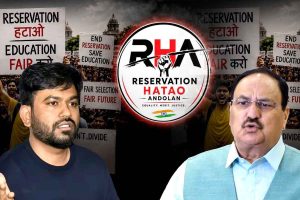 সংরক্ষণ বিরোধী আন্দোলনকারীদের সঙ্গে বৈঠক নাড্ডার, সরকারের অবস্থান কী? প্রশ্ন ককরোচ পার্টির