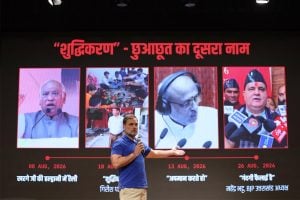খাড়গের সভাস্থলে ‘শুদ্ধিকরণ’, ২০ দিন পর ঘুম ভাঙল রাহুলের! দলিতের অপমানে সুবিচার দাবি