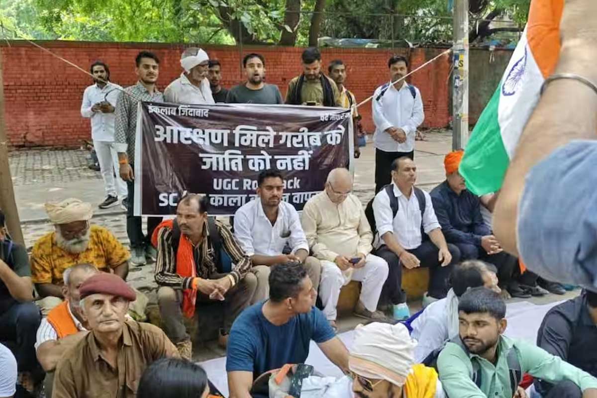 ‘সংরক্ষণ হটাও’, আরশোলার পর এবার নয়া দাবিতে যন্তর মন্তরে জমছে ভিড়, সতর্ক প্রশাসন