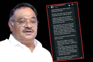 ‘দুর্নীতির দায় দল কখনওই নেবে না’, বিজেপির হোয়াটসঅ্যাপ গ্রুপে ভাইরাল শমীকের সতর্কবার্তা